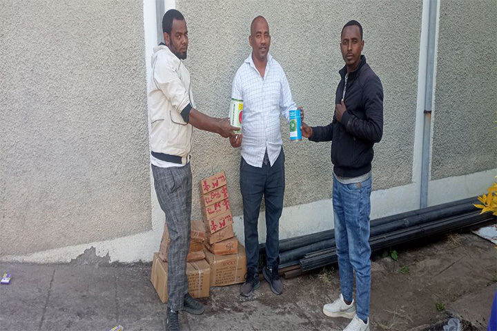  ኮሌጁ  የውስጥ ገቢውን ለማሳደግ የተለያዩ ገቢ መሰባሰቢያ መንገዶችን እየተጠቀመ ነው።